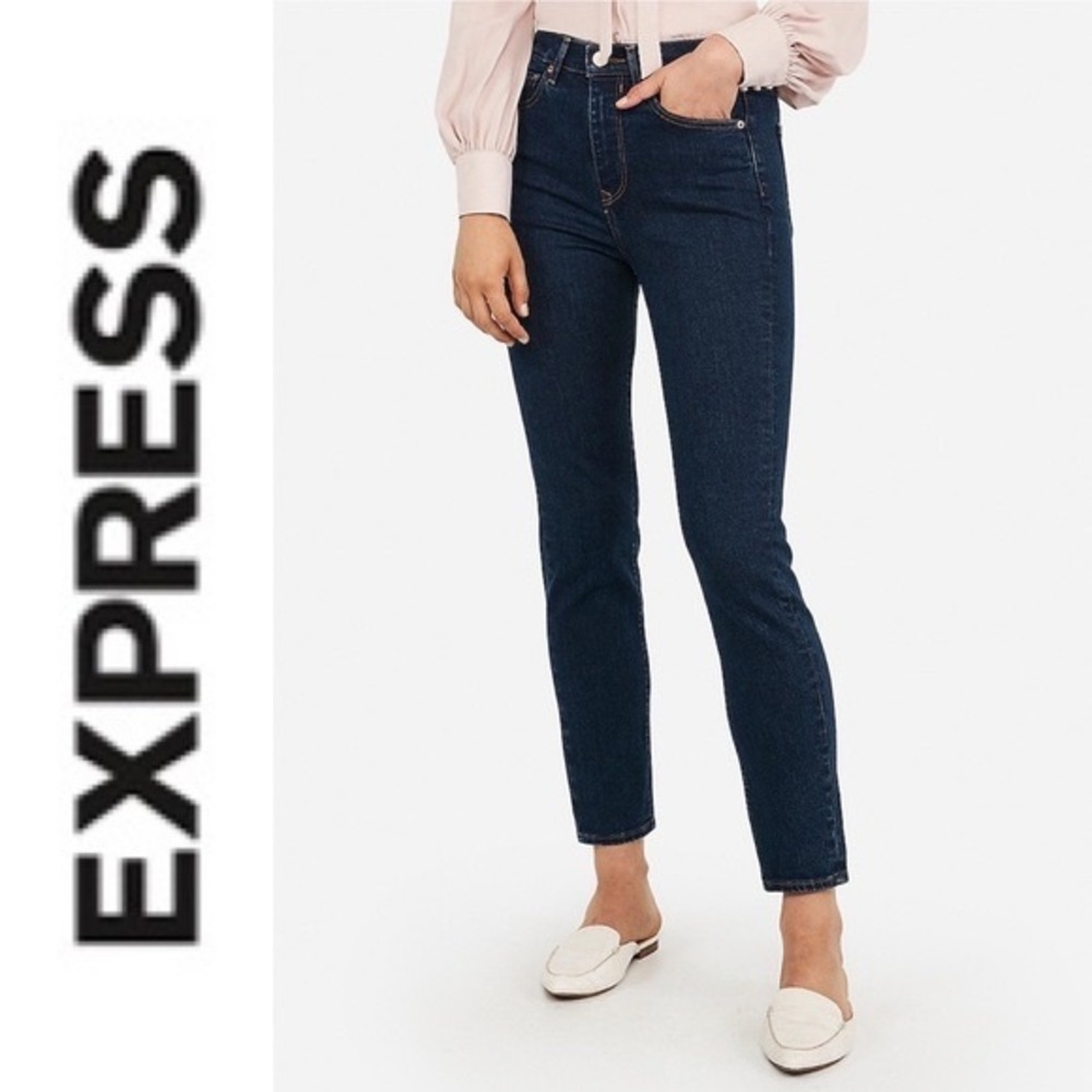 NWT Express Dark Wash Mom Jean Super High Rise Size 10